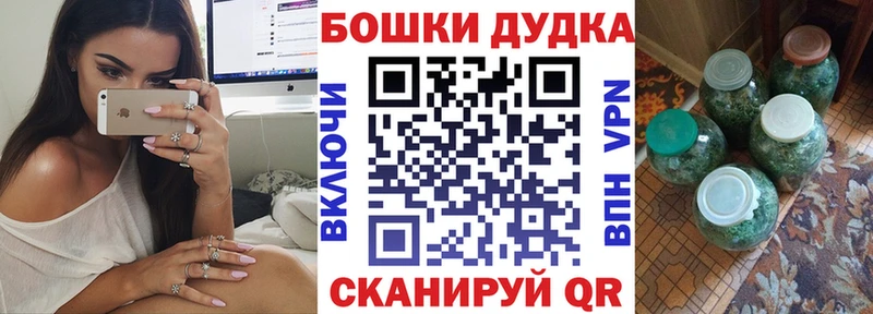 Какие есть наркотики Балаково блэк спрут онион Гашиш A PVP