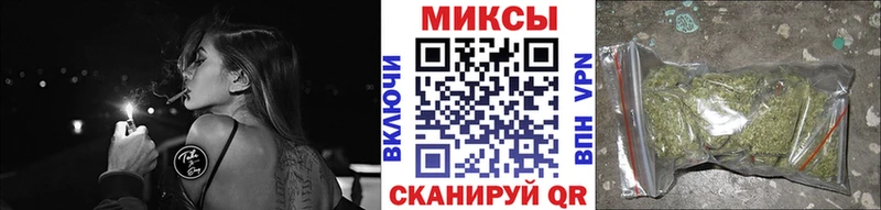 продажа наркотиков  Балаково  Бутират жидкий экстази 