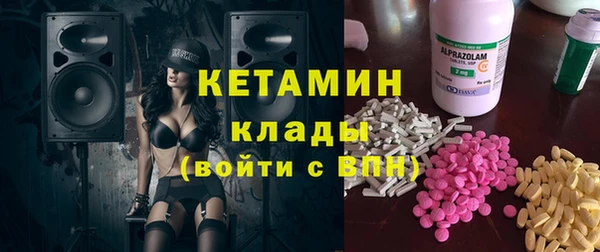 марки lsd Абинск