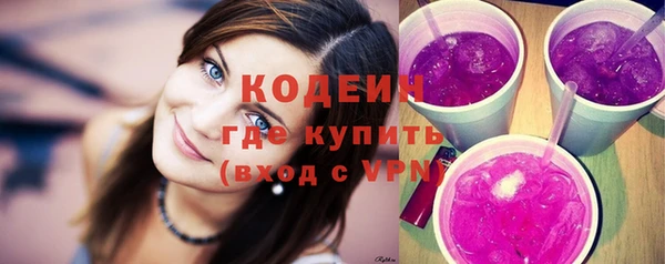 марки lsd Абинск