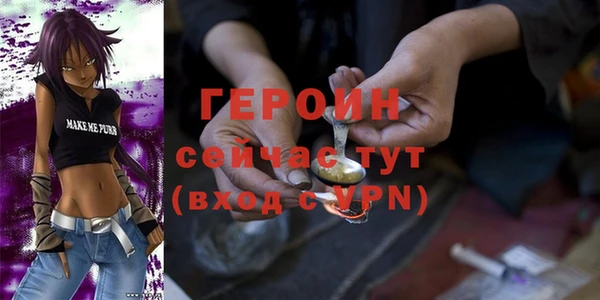 a pvp Абдулино