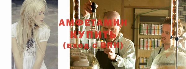 марки lsd Абинск
