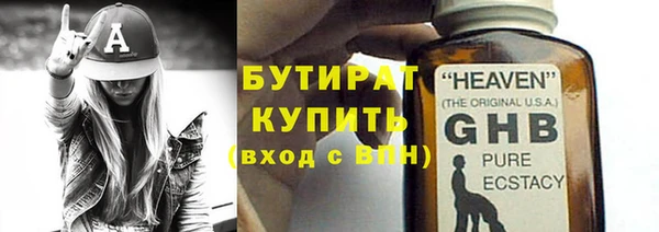 a pvp Абдулино