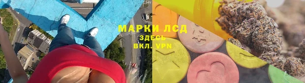 спиды Абаза