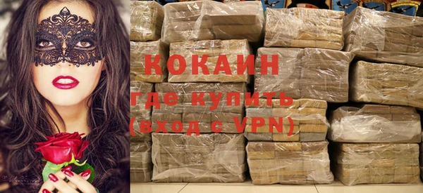 a pvp Абдулино