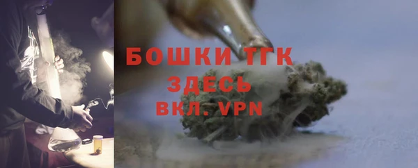 a pvp Абдулино