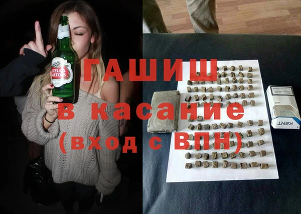 a pvp Абдулино