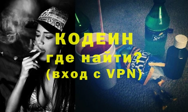 марки lsd Абинск