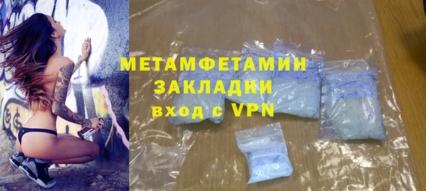 a pvp Абдулино
