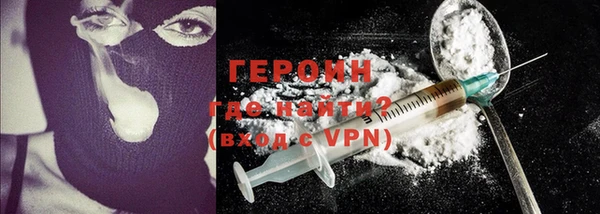 a pvp Абдулино
