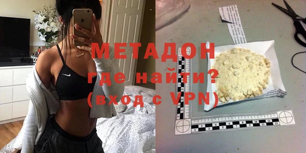 a pvp Абдулино