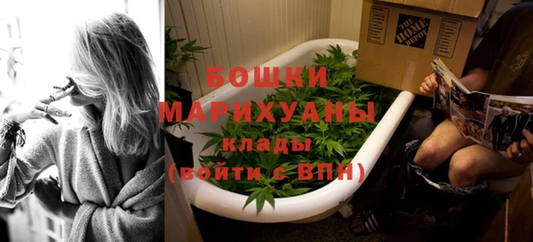 марки lsd Абинск
