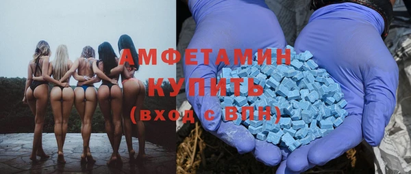 марки lsd Абинск