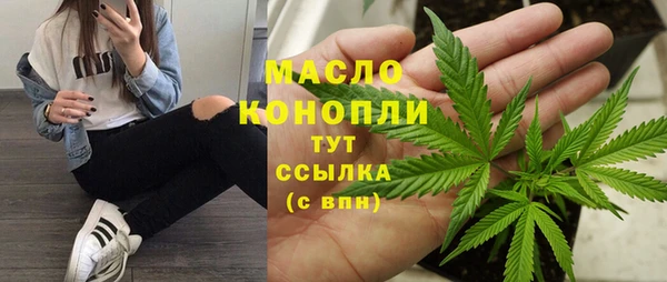 a pvp Абдулино