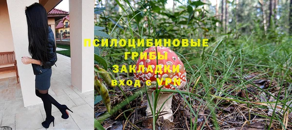 марки lsd Абинск