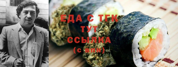 a pvp Абдулино